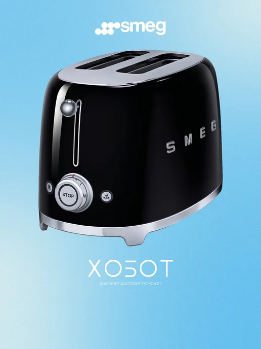 Замена экрана